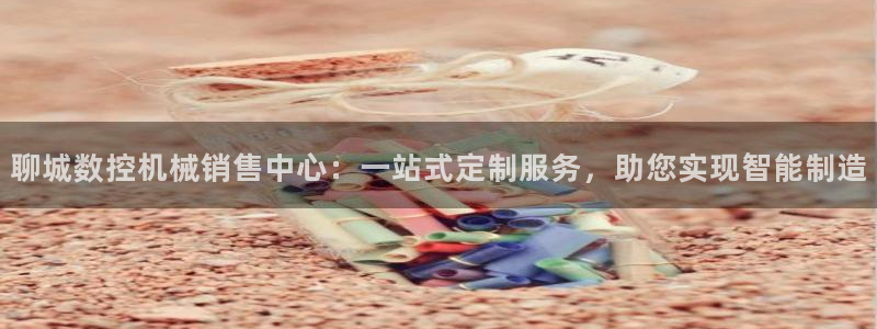 天辰娱乐557448