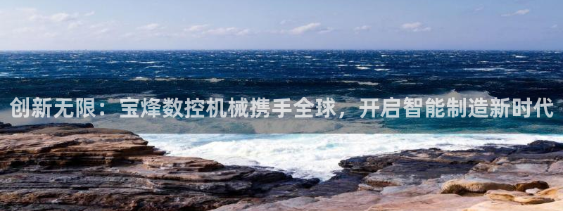 天辰娱乐下载地址