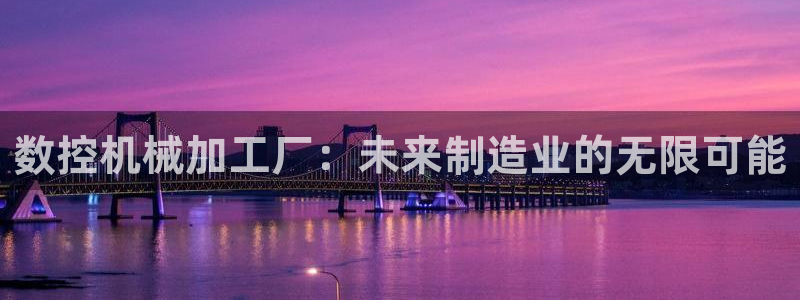 天辰娱乐跑的快