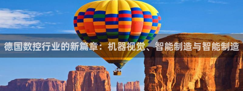 天辰娱乐官方