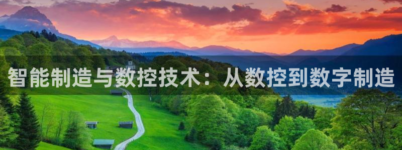 天辰娱乐下载链接