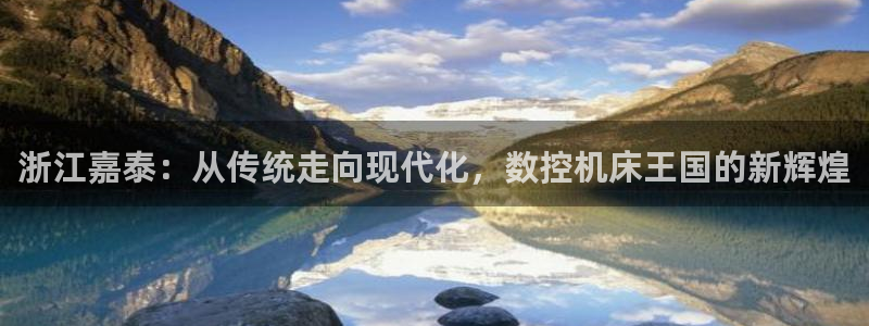 天辰娱乐股票