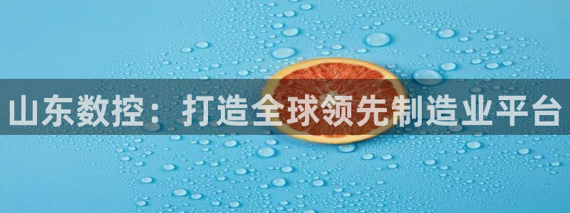 天辰娱乐appxi