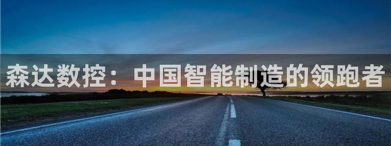 下载天辰娱乐