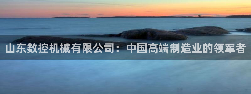 天辰娱乐服务