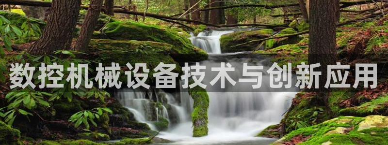 天辰娱乐 天辰平台