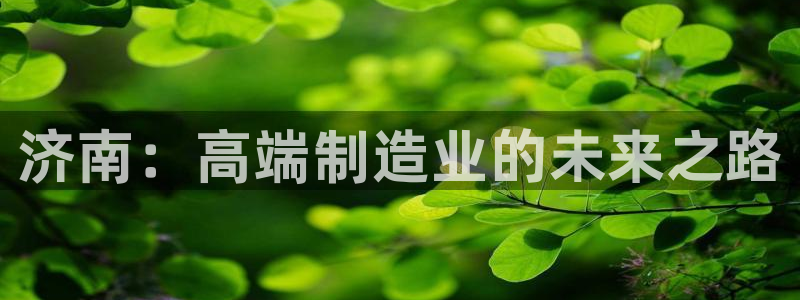 天辰2娱乐