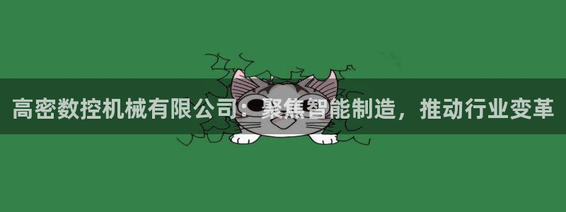 天辰娱乐_ 18113