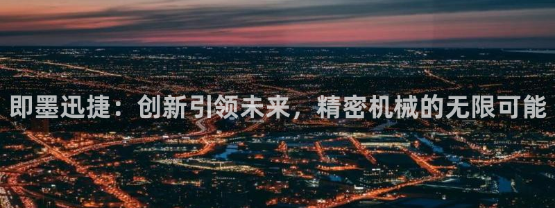 天辰娱乐51137