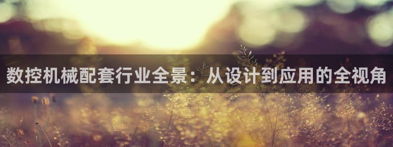 天辰娱乐网址娱乐游戏