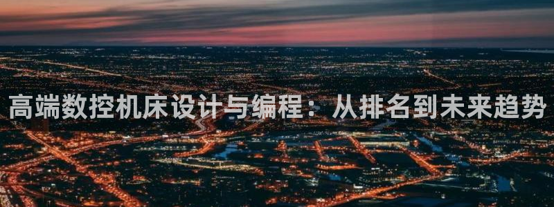 桂林天辰娱乐