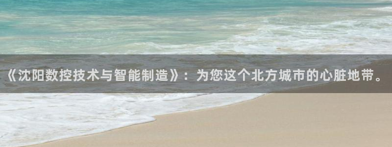 天辰娱乐平台入口