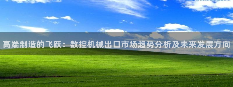 天辰宝宝娱乐