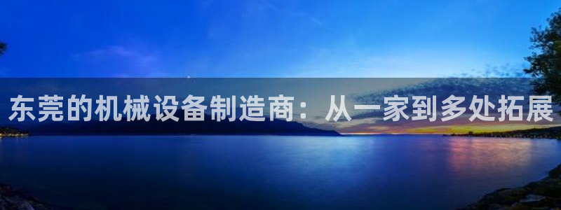 天辰娱乐平台靠谱么
