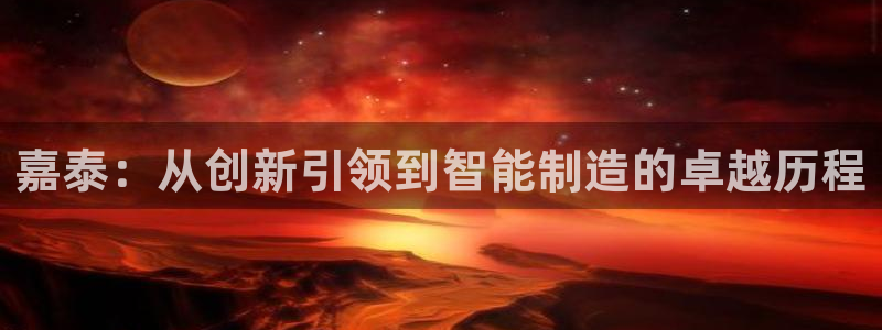 天辰娱乐十分彩