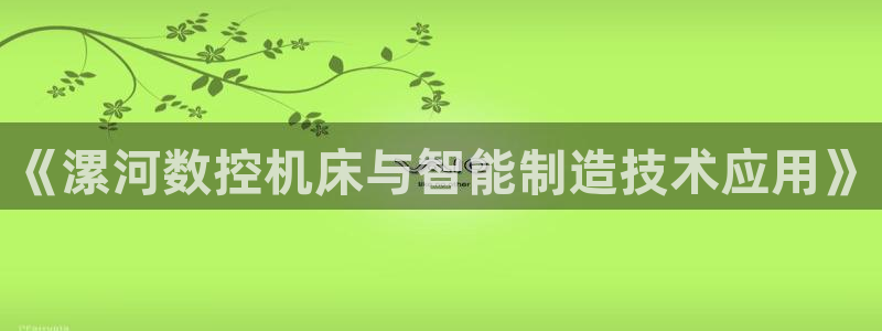 天辰娱乐新