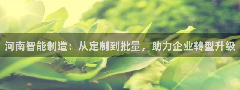 天辰天富娱乐登录