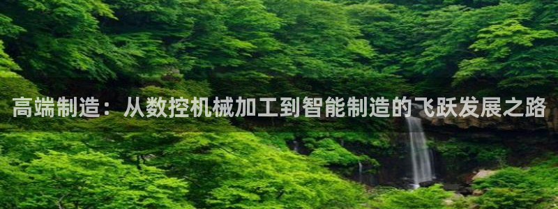 天辰娱乐平台app下载