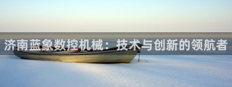 天辰娱乐7天22650