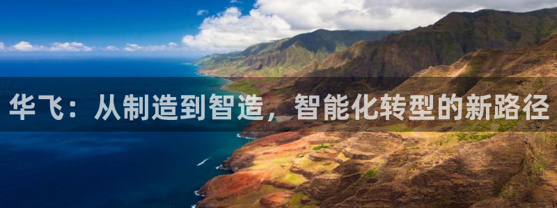 天辰娱乐怎么样