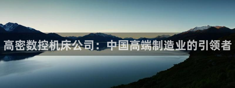 天辰娱乐7天22650