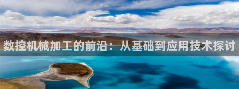 天辰娱乐平台登录账号