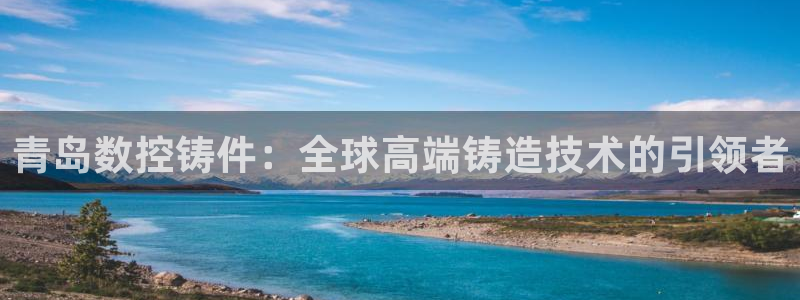 天辰娱乐娱乐注册