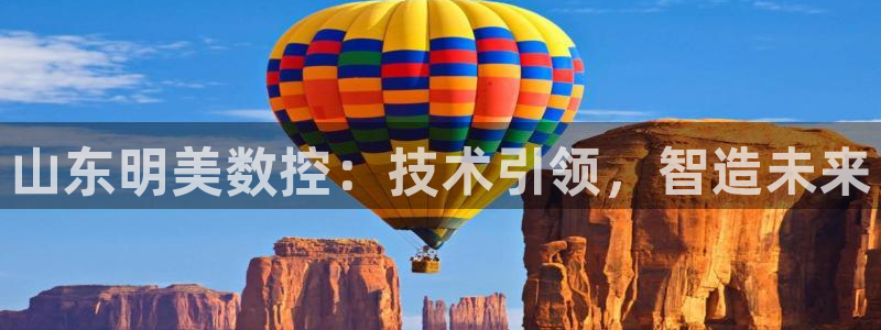 天辰娱乐娱乐平台