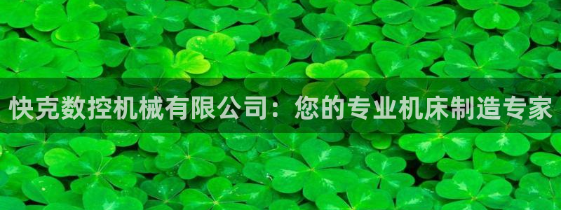 天辰娱乐娱乐注册