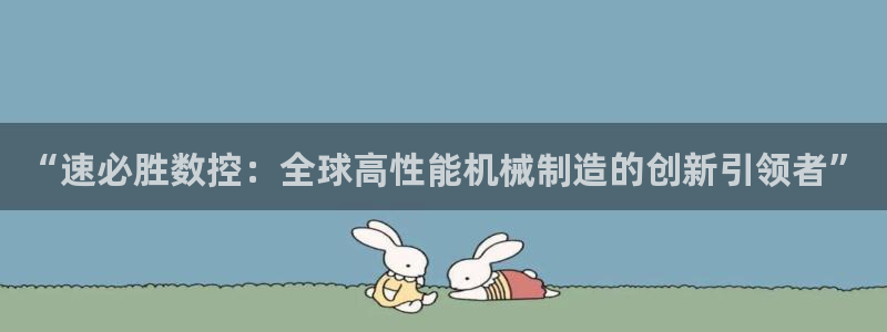 天辰娱乐登录测试