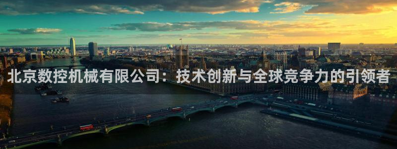 天辰天富娱乐登录