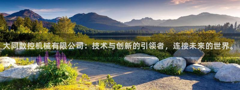 天辰娱乐娱乐注册