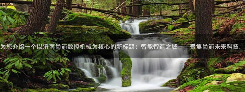 菲律宾天辰娱乐