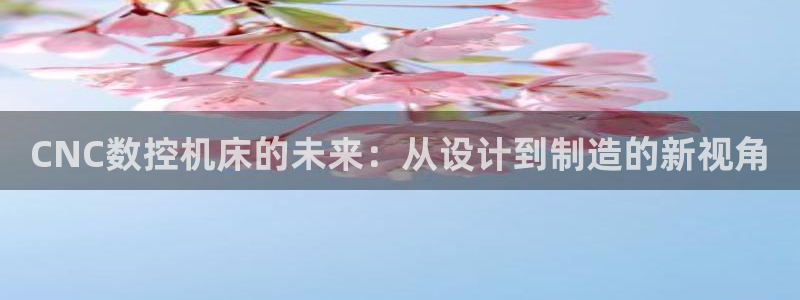 天辰天富娱乐