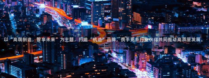 天辰娱乐登录测试