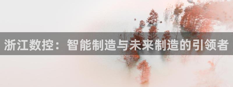 天辰天辰娱乐