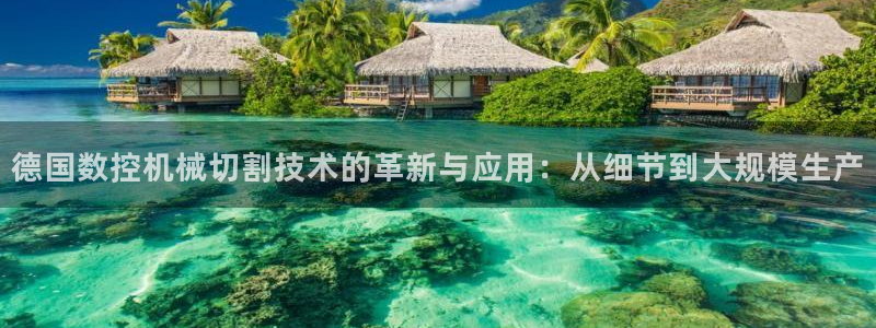 菲律宾天辰娱乐
