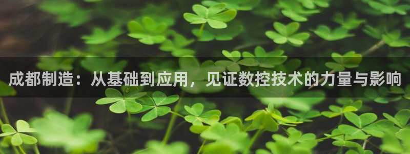 天辰娱乐咋样