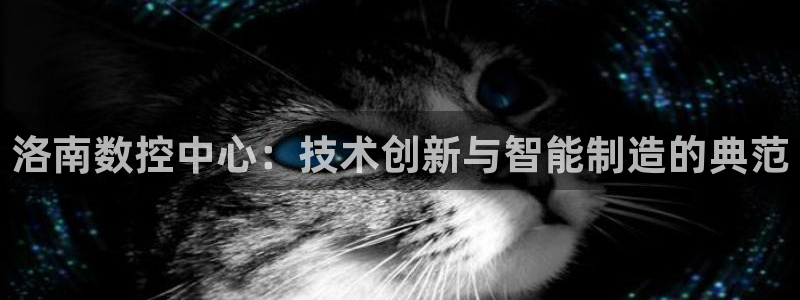 天辰 娱乐 注册