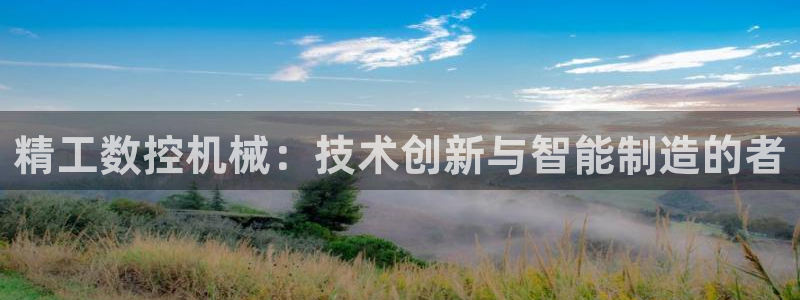 天辰娱乐_ 18113