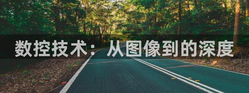 天辰娱乐连接