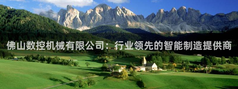 天辰娱乐22650