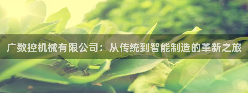 天辰娱乐平台靠谱么