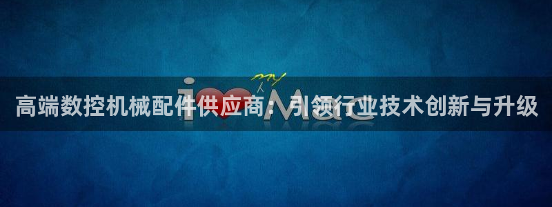 天辰娱乐会员